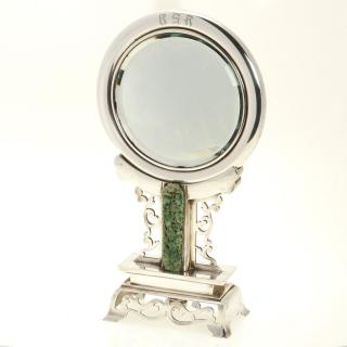 Appraisal: Orientalist jade and silver dressing mirror Orientalist jade and silver