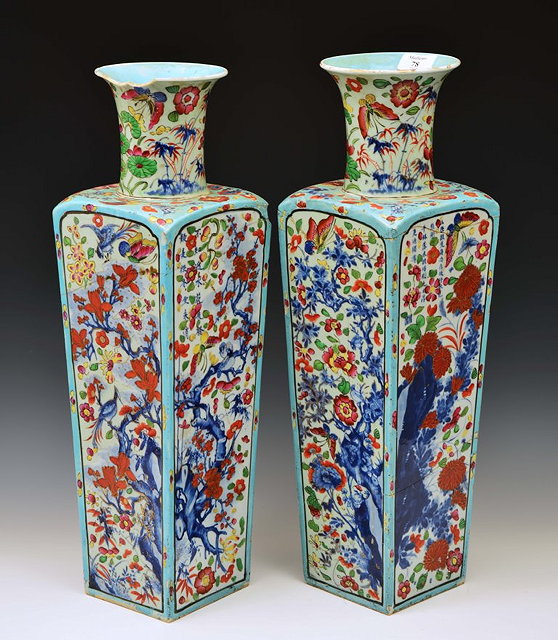 Appraisal: A PAIR OF CHINESE BLUE AND WHITE VASES of four