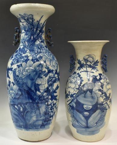 Appraisal: lot of Chinese blue and white enameled porcelain vases each