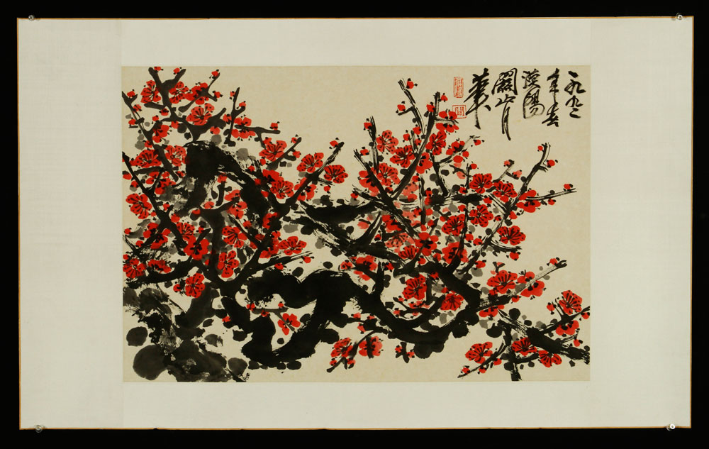 Appraisal: - Chinese Floral Branches W C Chinese watercolor on paper