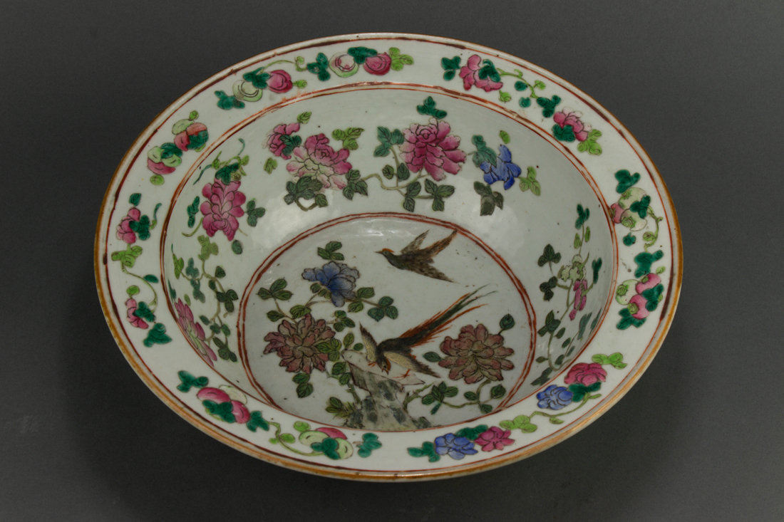 Appraisal: CHINESE FAMILLE ROSE ENAMEL BASIN Chinese famille rose enamel basin