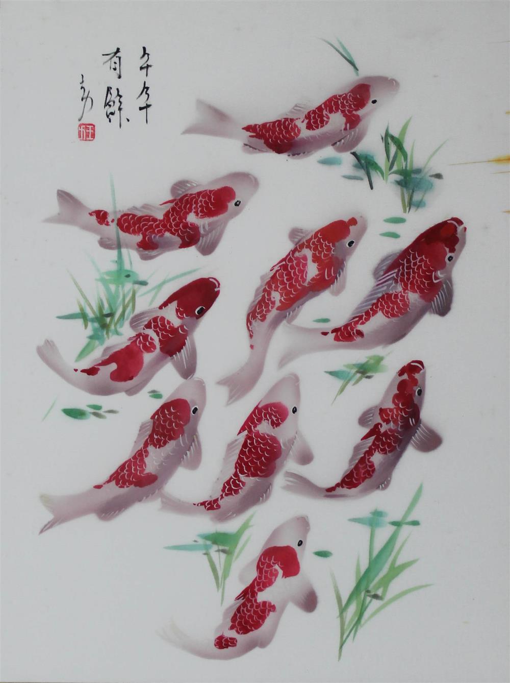 Appraisal: CHINESE SCHOOL NINE KOI PAINTING Ink and color on fabric