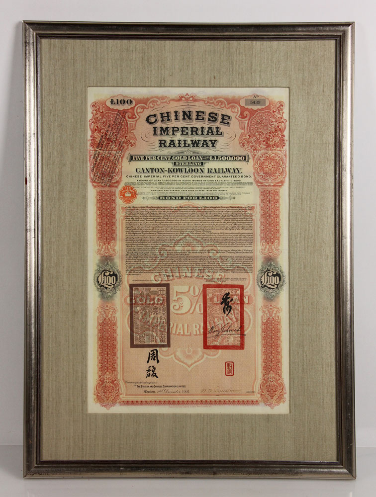 Appraisal: - Chinese Imperial Railway Bonds Chinese Imperial Railway bonds h