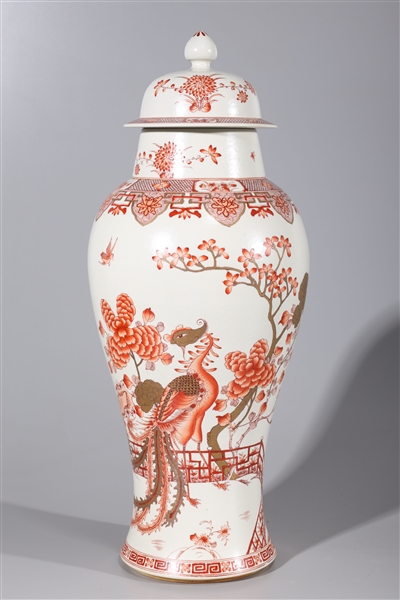 Appraisal: Chinese porcelain covered vase with phoenix design and gilt details