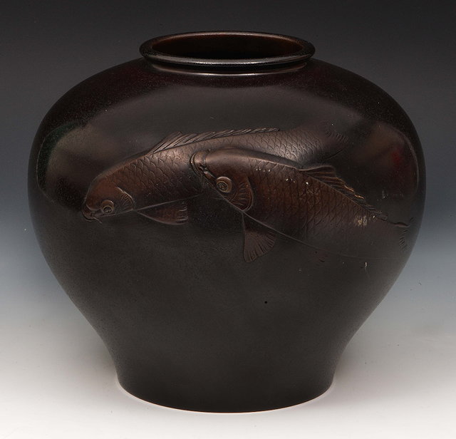 Appraisal: A Japanese bronze vaseMeiji periodsigned of globular jar form the