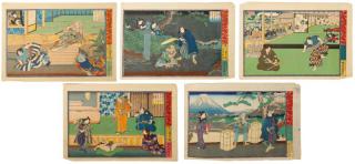 Appraisal: Woodcuts from The Road to Iga Pass Kunikazu Utagawa Kunikazu