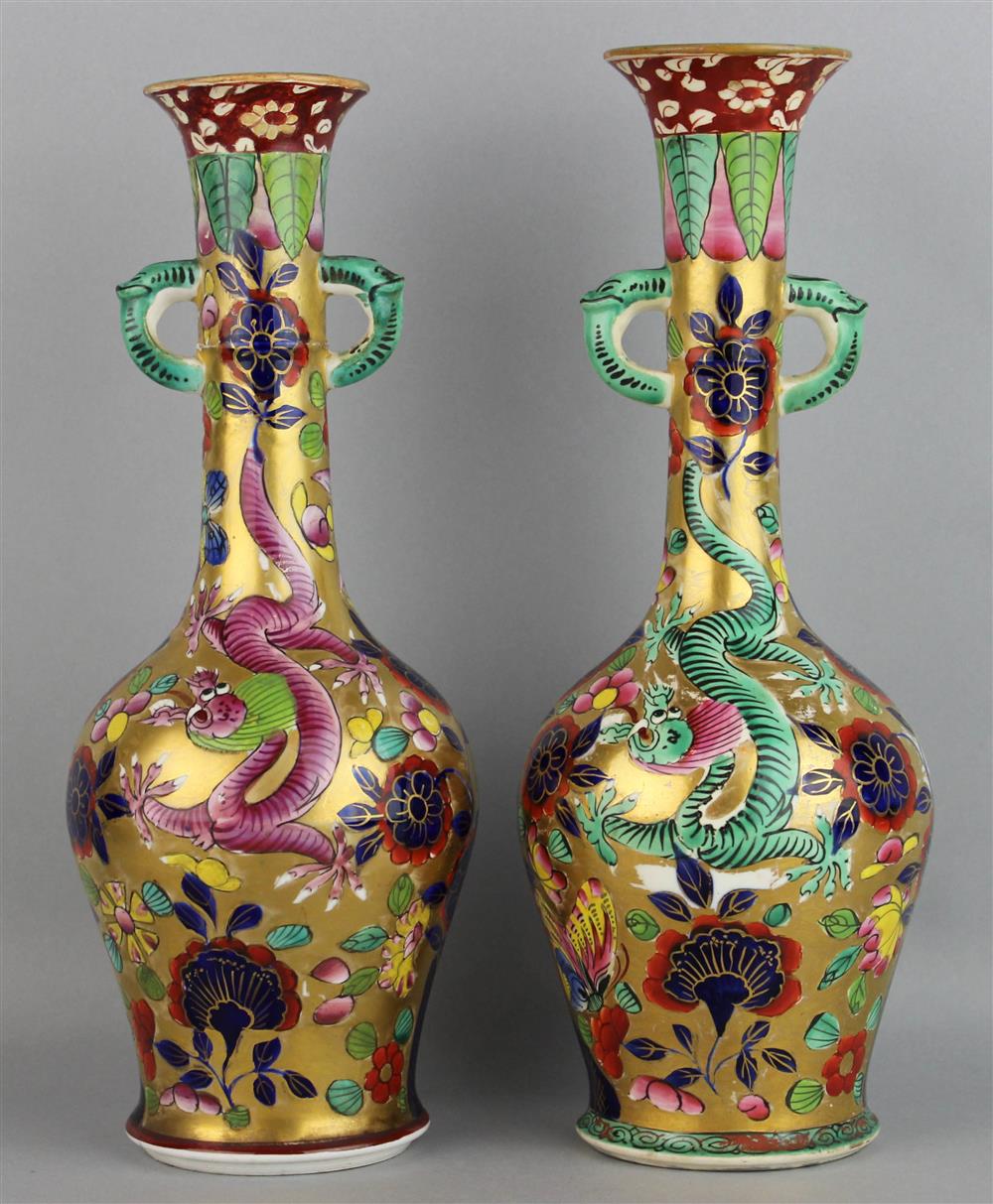 Appraisal: TWO GILT GROUND VASES mid th C with iron red