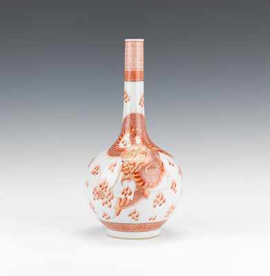 Appraisal: Chinese Porcelain Dragon Bottle A slender neck bottle shape in