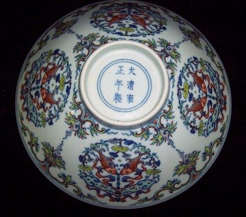 Appraisal: A Chinese doucai bowl underglaze Yongzheng six character mark but