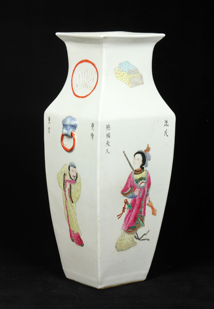 Appraisal: - Chinese Republic Period Squared Famille Rose Vase Squared famille