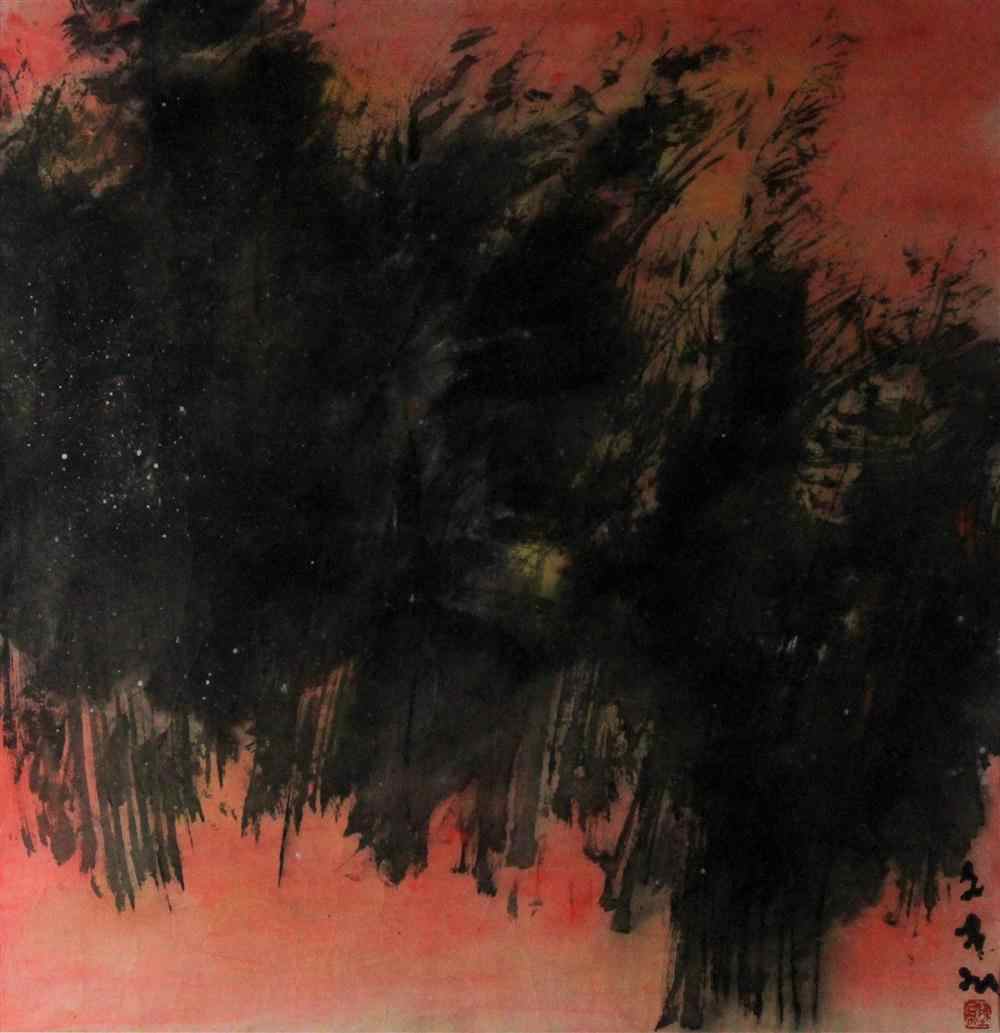 Appraisal: CHINESE MODERN ABSTRACT WATERCOLOR BY CHEN WEN HSI ink and