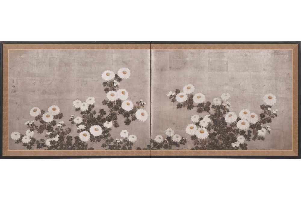 Appraisal: JAPANESE PAPER SCREENin two panels signed to middle left panel