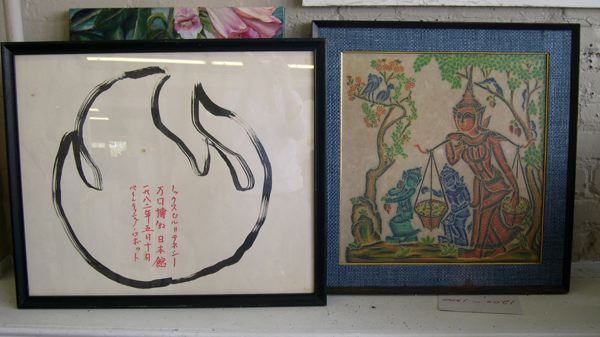 Appraisal: Good Large Thai Hand-Stone Rubbing and a Japanese Heisei Zen