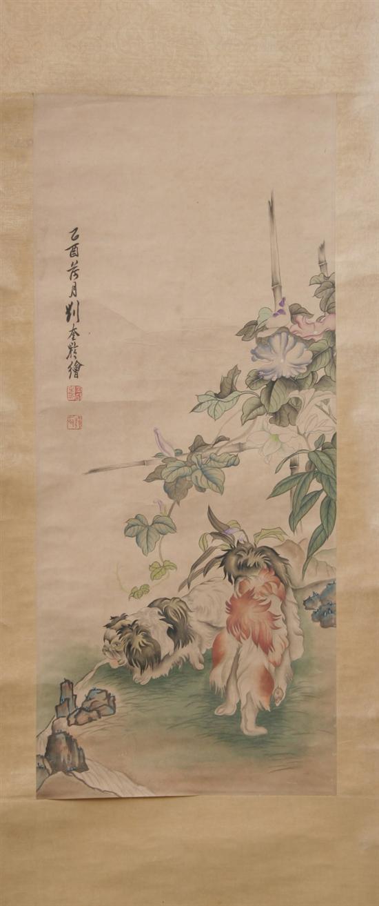 Appraisal: LIN KIN-LING Chinese - FLOWER AND TWO DOGS Ink and