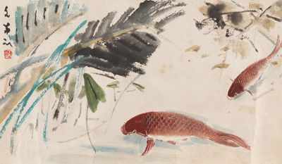 Appraisal: Chen Wen Hsi Wenxi Chinese - Two Koi Fish Watercolor