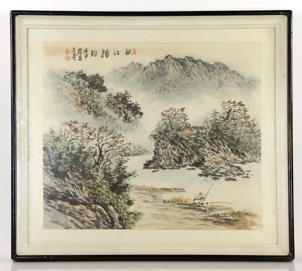 Appraisal: - Chinese W C Chinese watercolor painting depicting landscape with