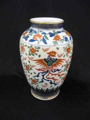 Appraisal: Japanese Porcelain Vase pheonix floral signed '' excellent