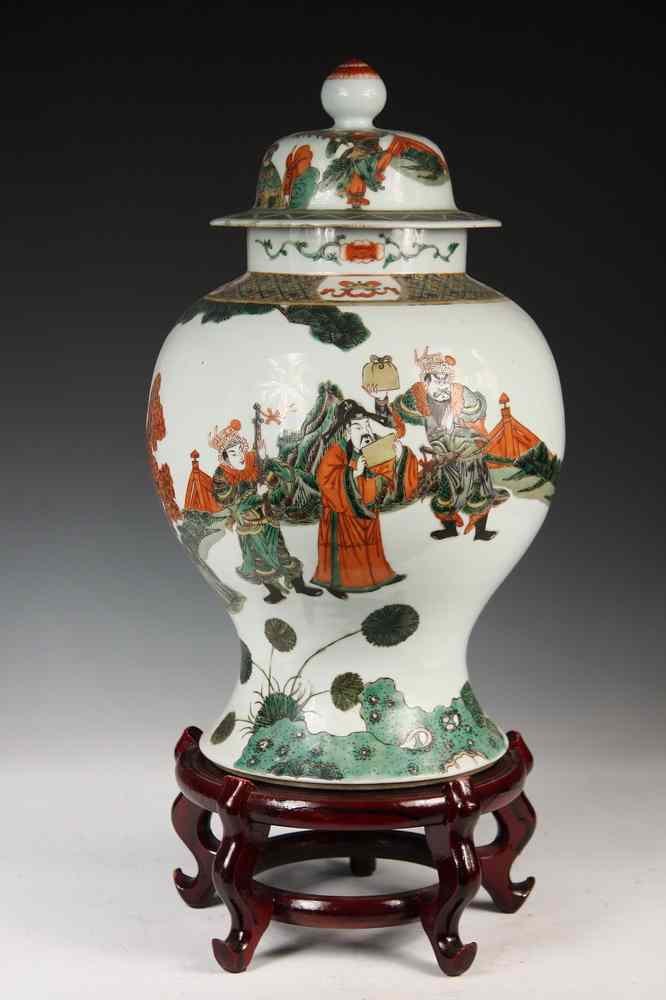 Appraisal: CHINESE COVERED BALUSTER JAR ON STAND - Iron Red and