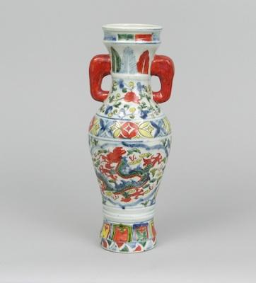 Appraisal: A Chinese Vase ca Early th Century Porcelain vase with