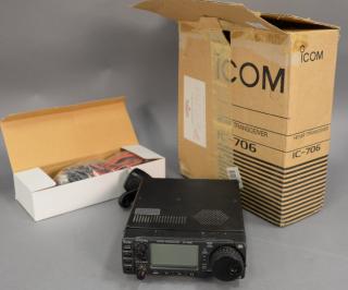 Appraisal: Icom IC- HF VHF Transceiver auto tuner in box