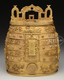 Appraisal: GILT BRONZE TEMPLE BELL th century China The exterior of