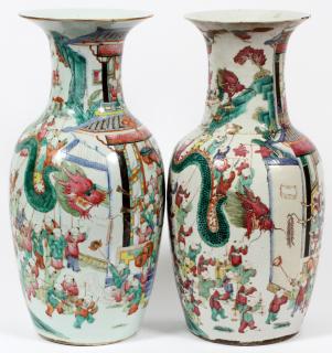 Appraisal: CHINESE PAINTED PORCELAIN VASES PAIR CHINESE PAINTED PORCELAIN VASES PAIR