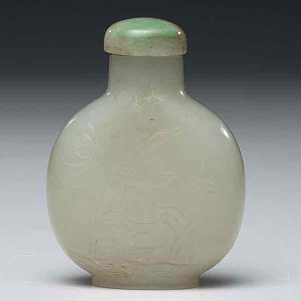 Appraisal: Jade Chinese Snuff Bottle Chinese th century A pale celadon