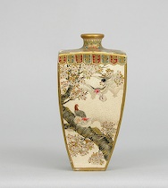 Appraisal: Japanese Satsuma Porcelain Vase ca late th early th Century