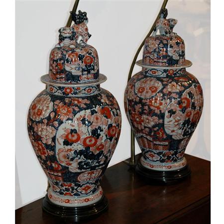 Appraisal: Pair of Chinese Export Porcelain Jars and Covers Estimate -