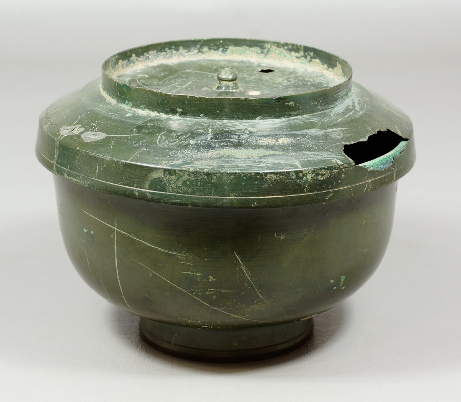 Appraisal: Chinese bronze bowl with deep sides and dish form cover