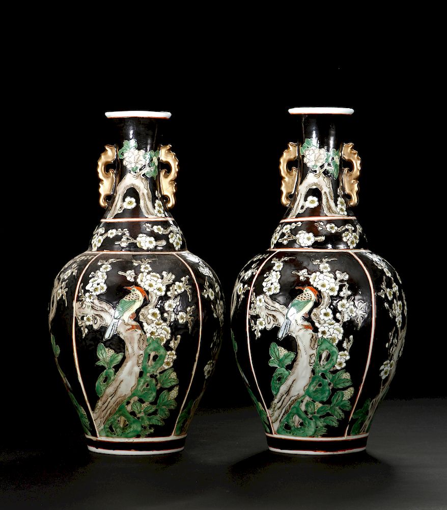 Appraisal: Pair of Famille Noir Bottle Vases The globular body rising