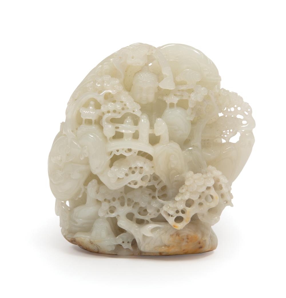 Appraisal: Chinese Hardstone 'Mountain' carved with a landscape with trees and