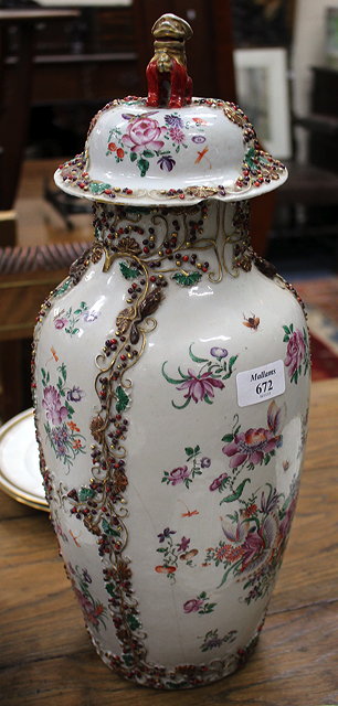 Appraisal: AN ORIENTAL PORCELAIN VASE in Famille Rose colours with applied