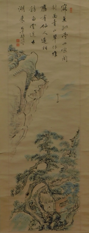 Appraisal: C CHINESE CALLIGRAPHIC LANDSCAPE SCROLL PAINTING China th CenturyDepicting a