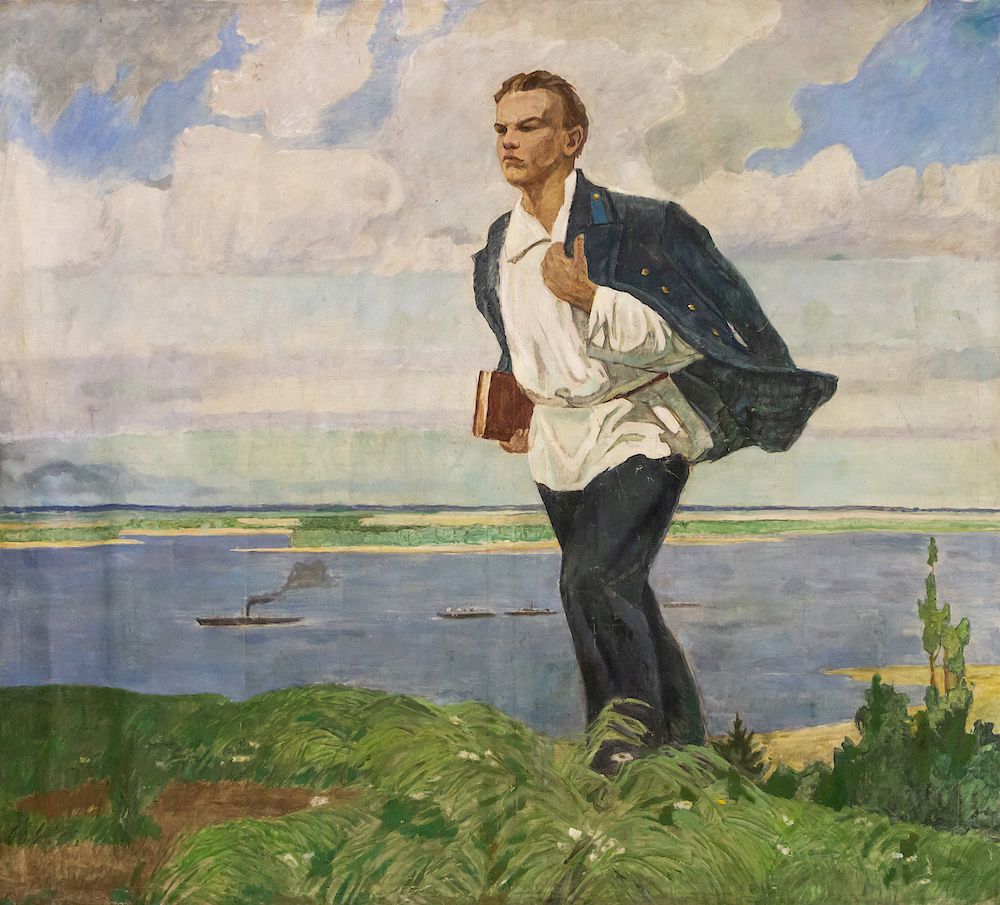 Appraisal: SOVIET SOCIALIST REALIST ARTIST CA - SOVIET SOCIALIST REALIST ARTIST