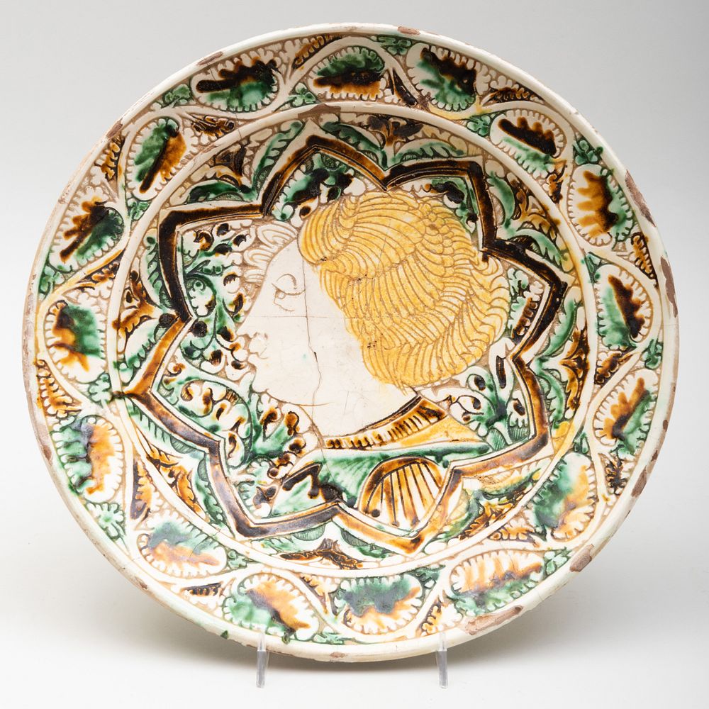 Appraisal: Continental Majolica Bowl in diam Dimension Condition There are hairline