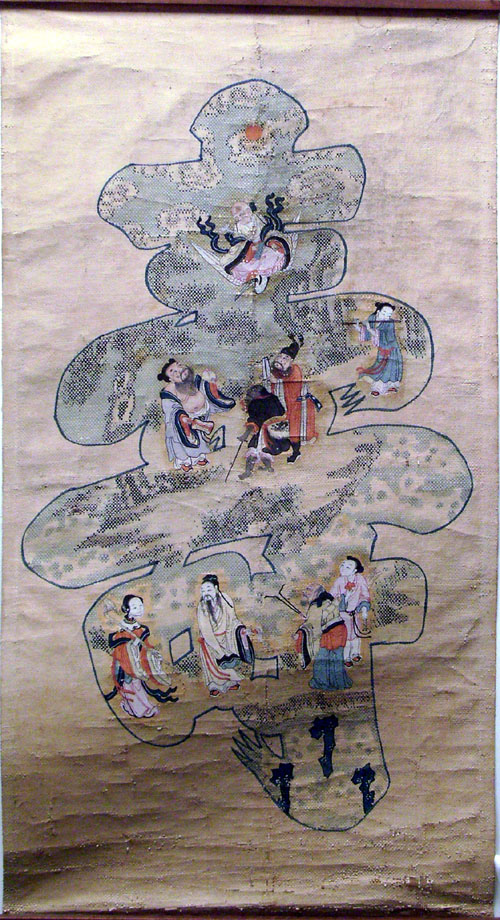 Appraisal: Chinese painted banner on a woven tissue ground x Provenance