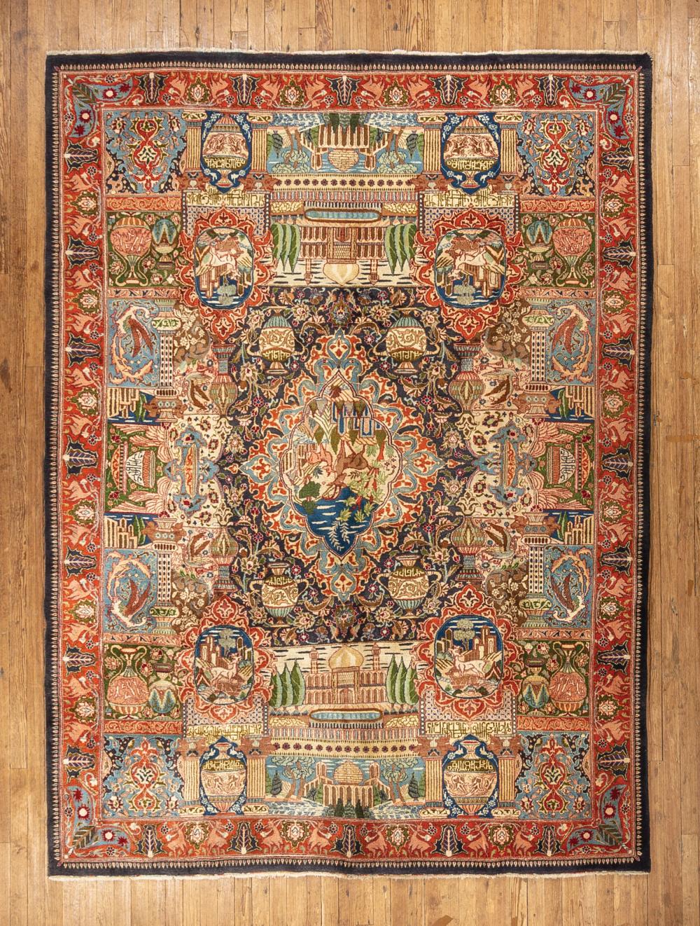 Appraisal: Kirman Pictorial Rug with designs of animals architecture vases and