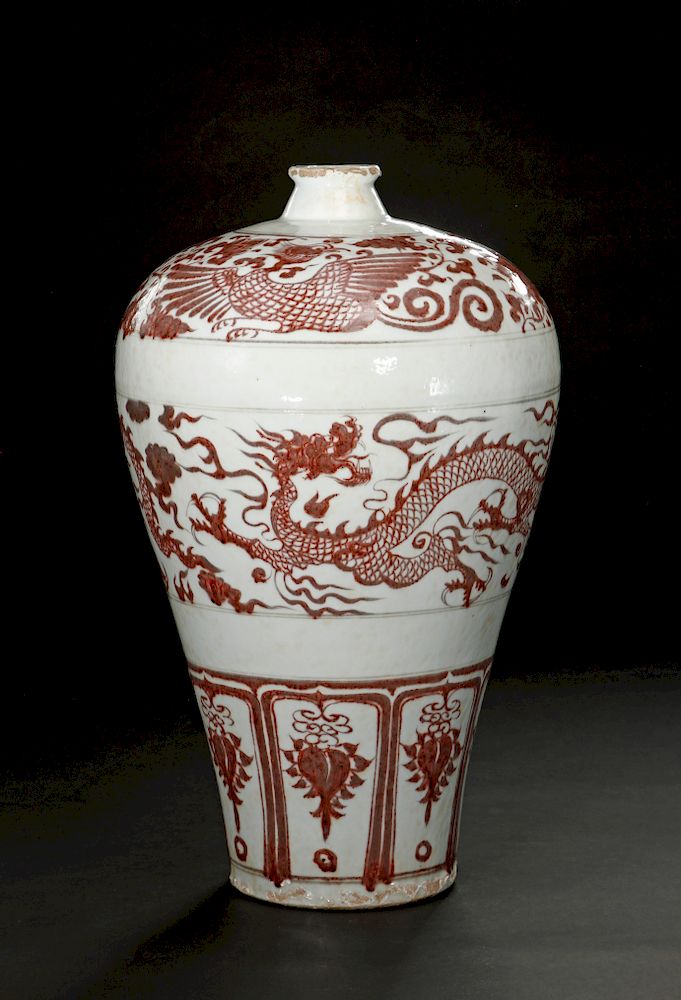 Appraisal: Copper Red 'Dragon and Phoenix' Meiping Vase Sturdily potted in