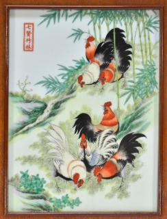 Appraisal: Chinese Porcelain Famille Rose Plaque of Roosters CHINA TH CENTURY