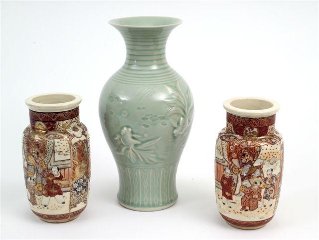 Appraisal: PAIR OF MEIJI PERIOD SATSUMA VASES each of ovoid form