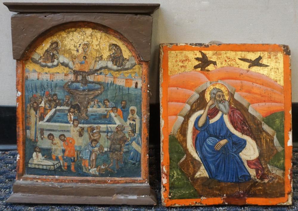 Appraisal: Two Icons of the Mother of God over Fountain and