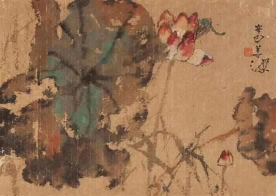 Appraisal: Shaw Bo 'Lotus Flowers' watercolor on coarse toned paper X