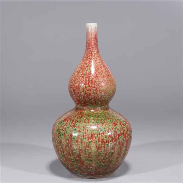 Appraisal: Chinese peach bloom double gourd porcelain vase with six-character Qianlong