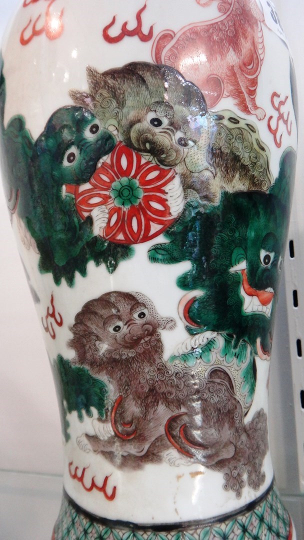 Appraisal: A Chinese porcelain famille-verte vase late th century of baluster