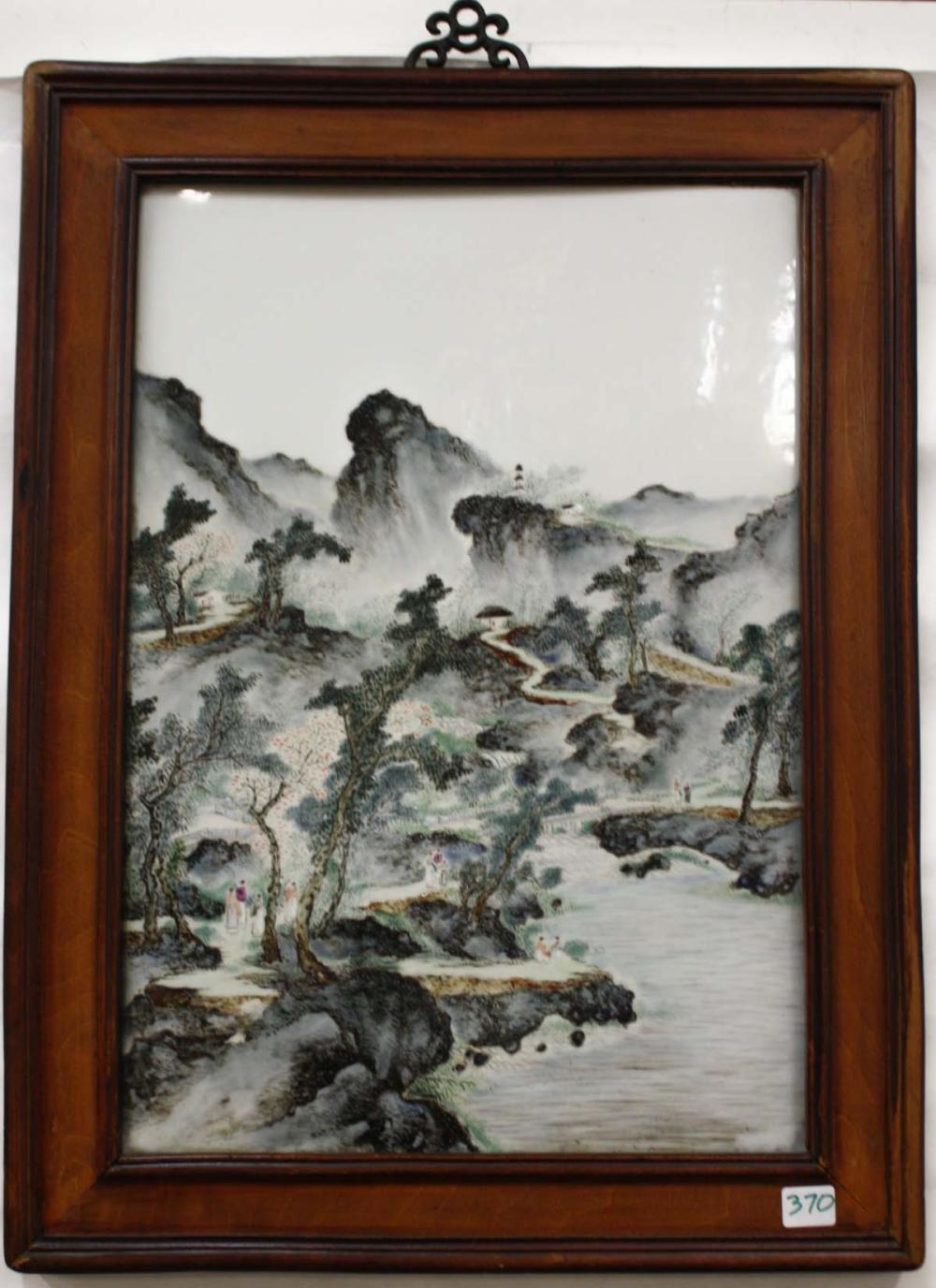 Appraisal: CHINESE REPUBLIC PORCELAIN WALL PLAQUE hand painted river landscape with