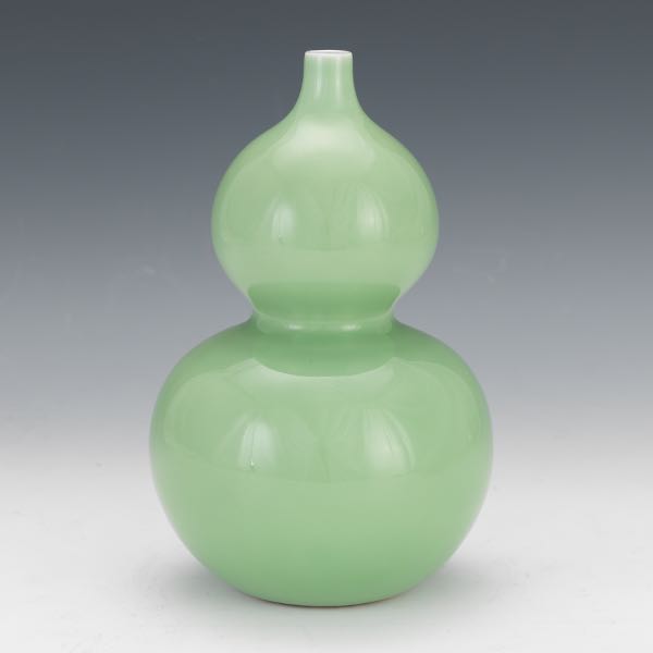 Appraisal: CHINESE PORCELAIN CELADON GLAZED DOUBLE GOURD VASE APOCRYPHAL QIANLONG SEAL-MARK