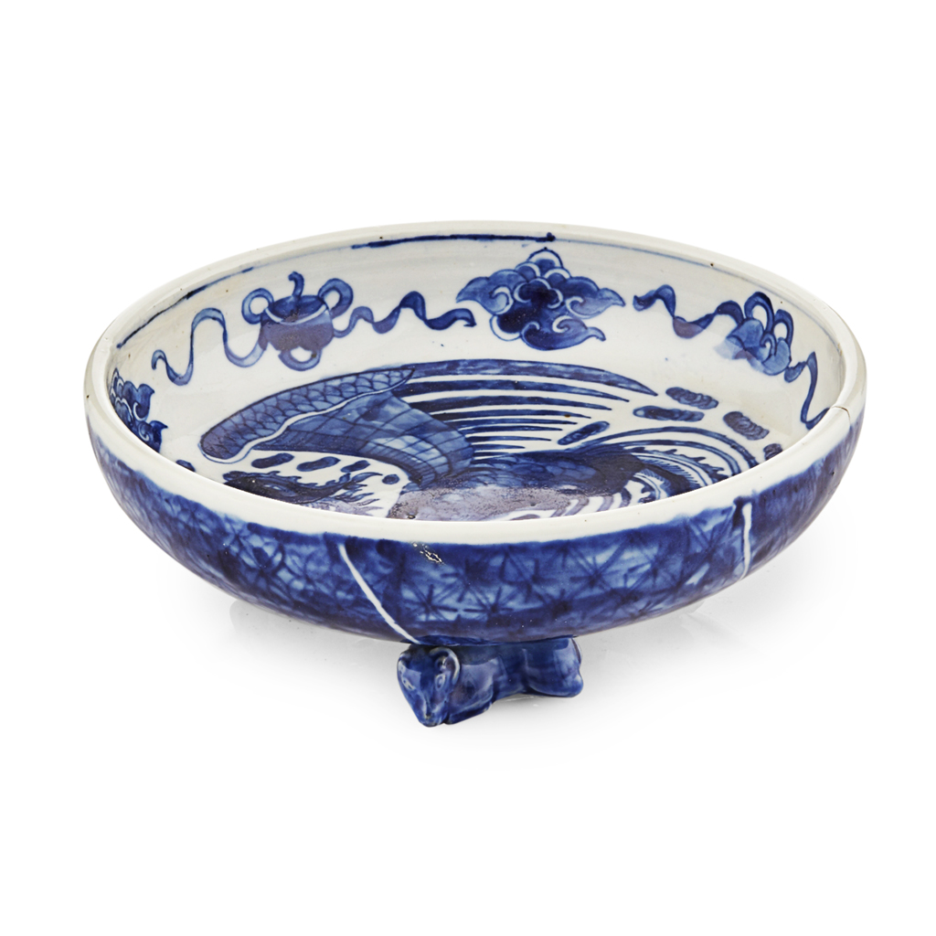 Appraisal: BLUE AND WHITE 'PHOENIX' TRIPOD WASHER DAOGUANG MARK BUT POSSIBLY