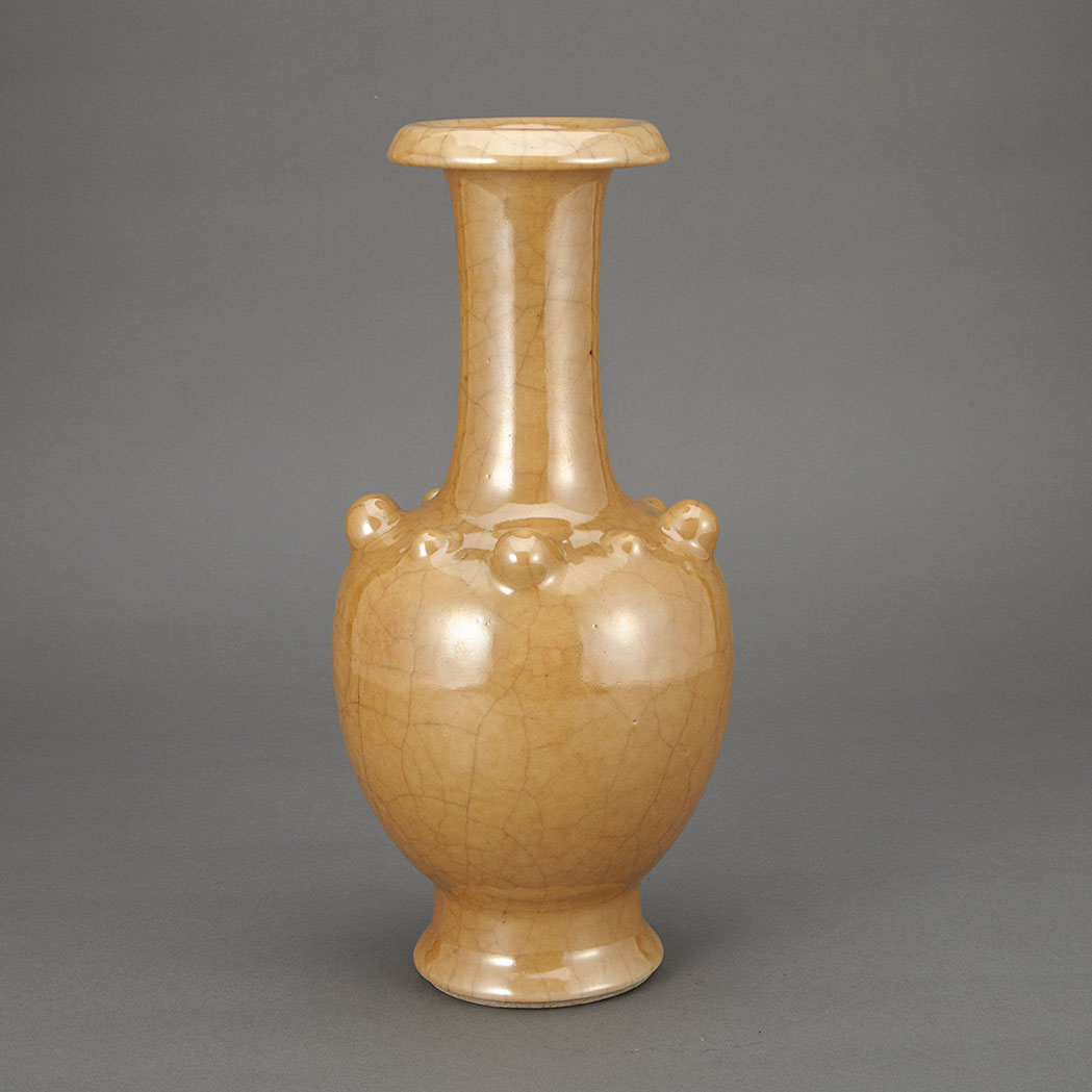 Appraisal: Chinese Light Brown Iridescent Glazed Vase th Century The ovoid