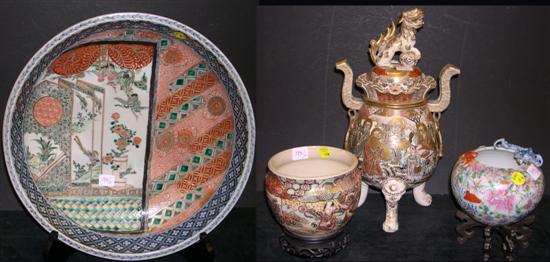 Appraisal: Famille rose jar with applied dragon and bat on rim